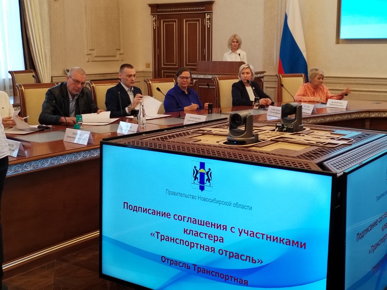 Сармат - участник кластера "Транспортная отрасль".